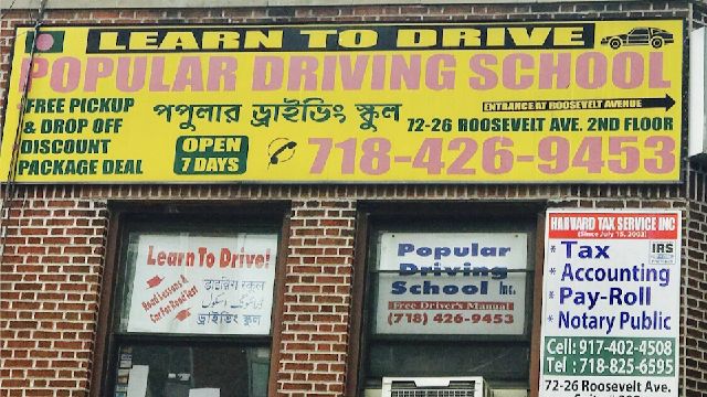 Popular Driving School Inc